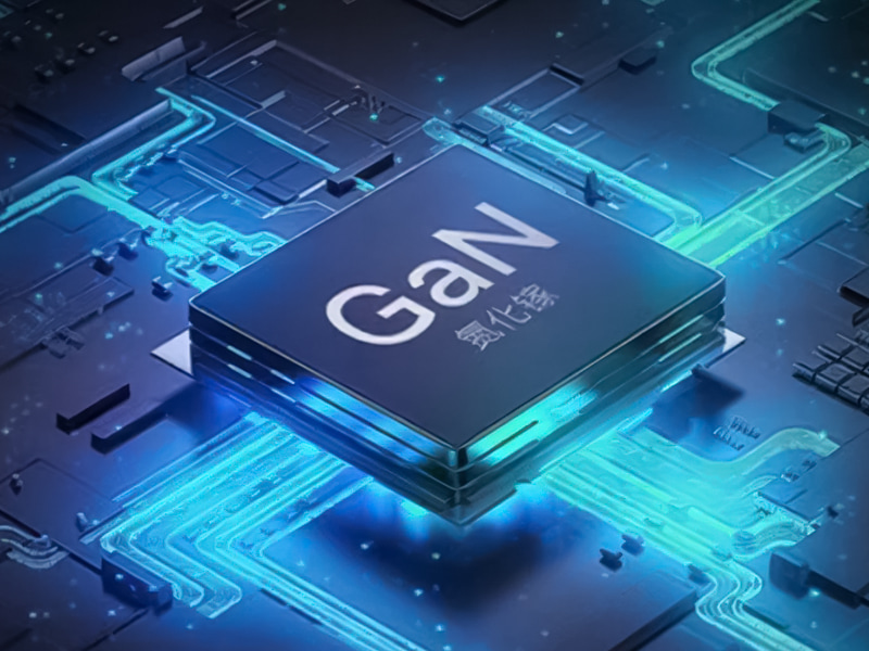 NEWS-GaN.jpg